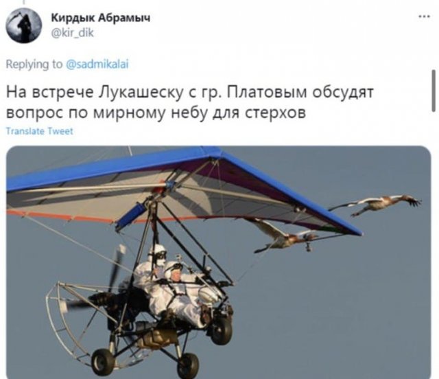 Шутки и мемы про выступление Александра Лукашенко (15 фото)