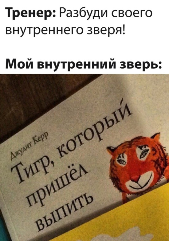Подборка прикольных фото №2692 (30 фото)