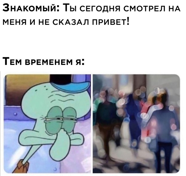 Подборка прикольных фото №2693 (30 фото)