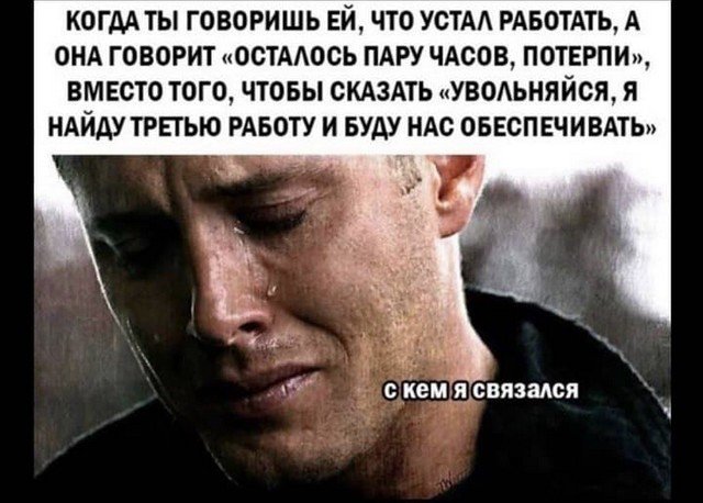 Шутки и мемы из Сети (14 фото)