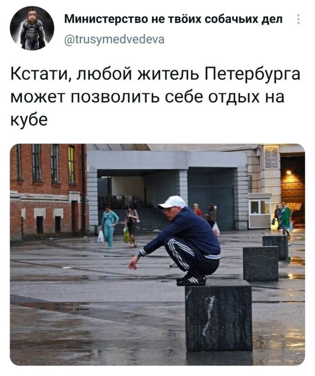 Подборка забавных твитов обо всем (15 фото)