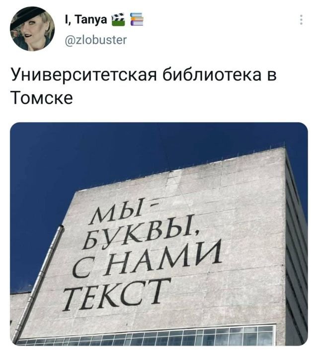 Подборка забавных твитов обо всем (15 фото)