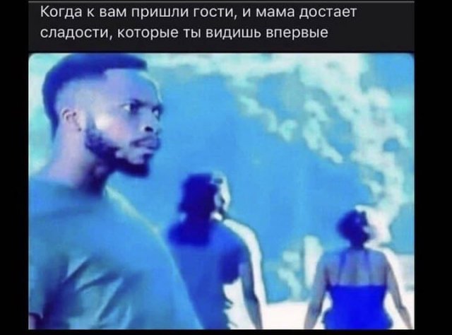 Лучшие шутки и мемы из Сети (15 фото)