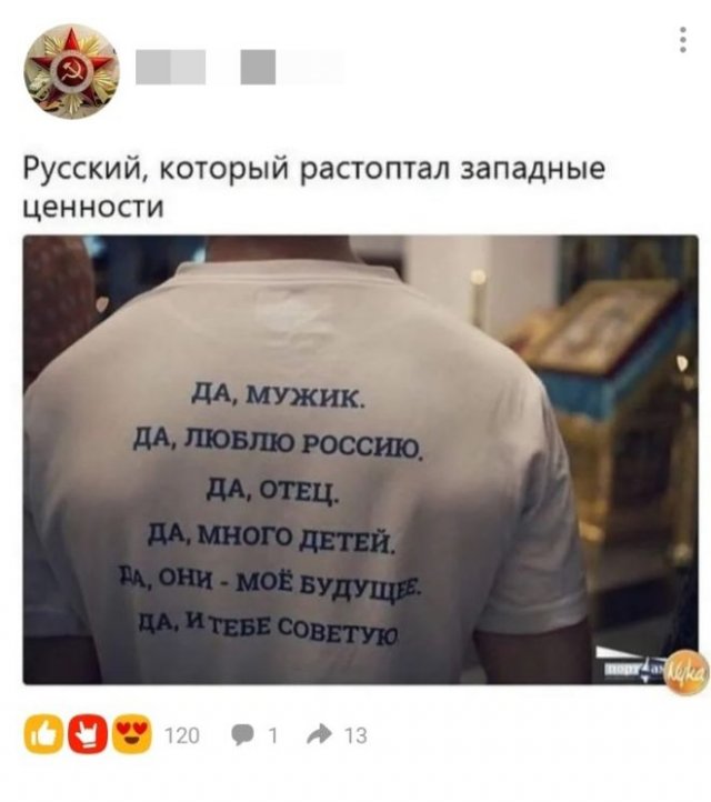 Странные ситуации, с которыми можно столкнуться в России (5 фото)