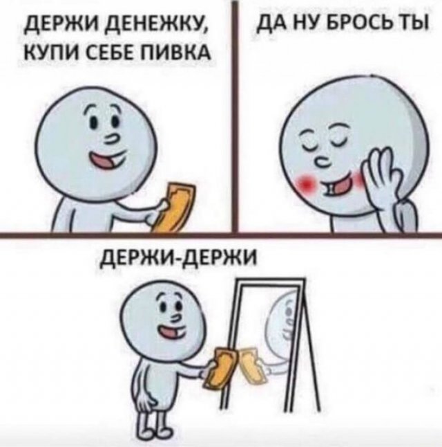 Приколы про алкоголь после прошедших выходных (12 фото)