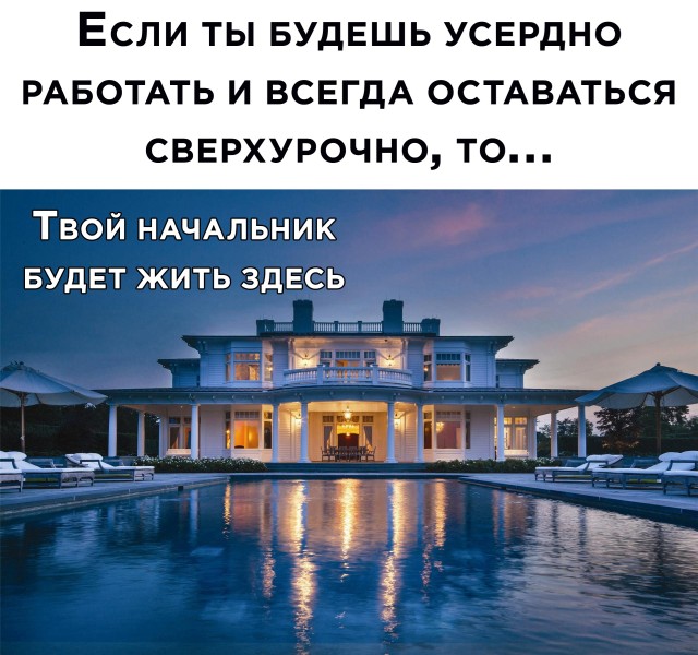 Подборка прикольных фото №2699 (30 фото)