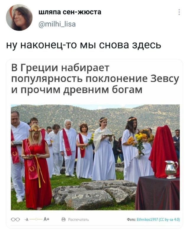 Подборка забавных твитов обо всем (15 фото)