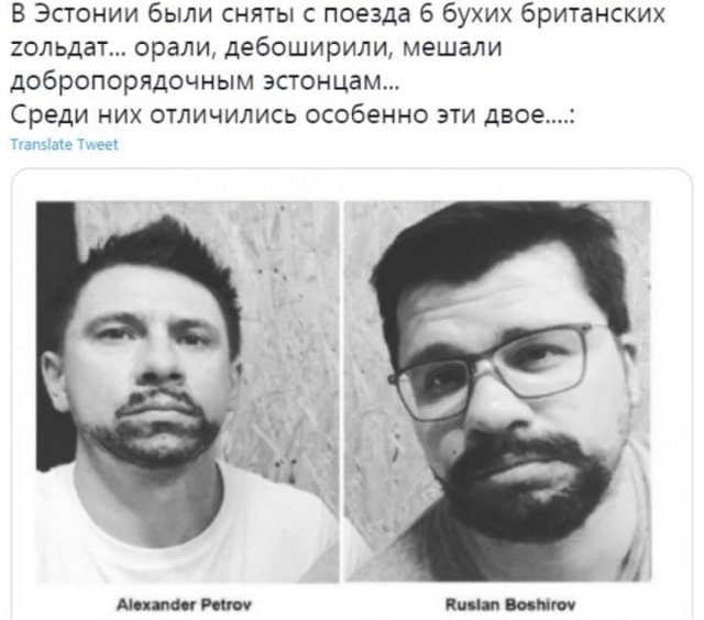 В Сети появились шутки и мемы про "русский след" (15 фото)