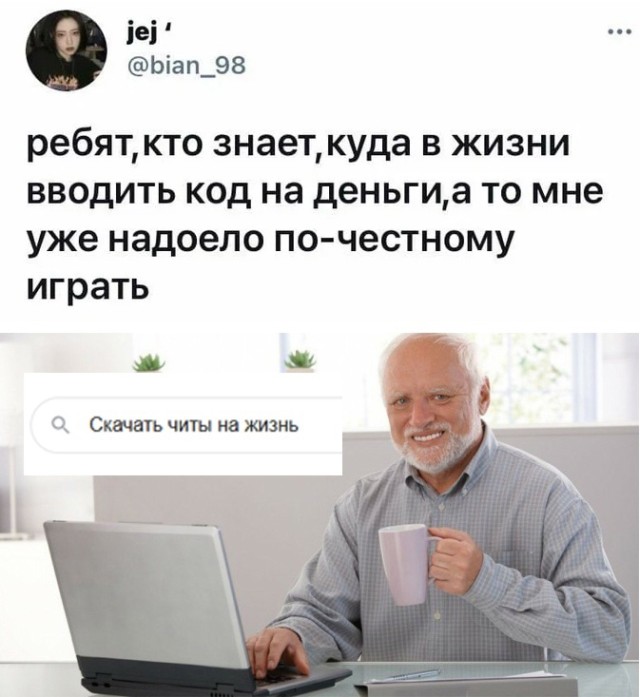 Подборка прикольных фото №2700 (30 фото)