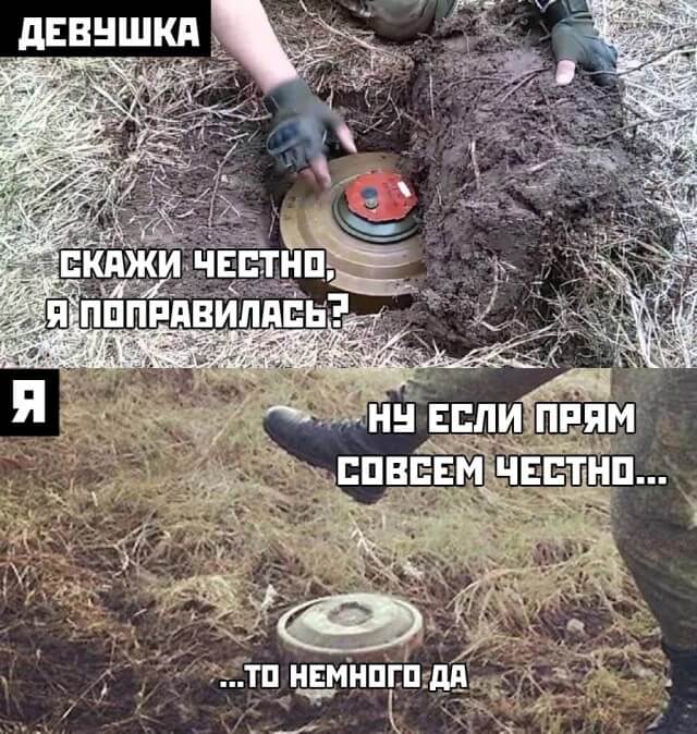 Подборка прикольных фото №2701 (29 фото)