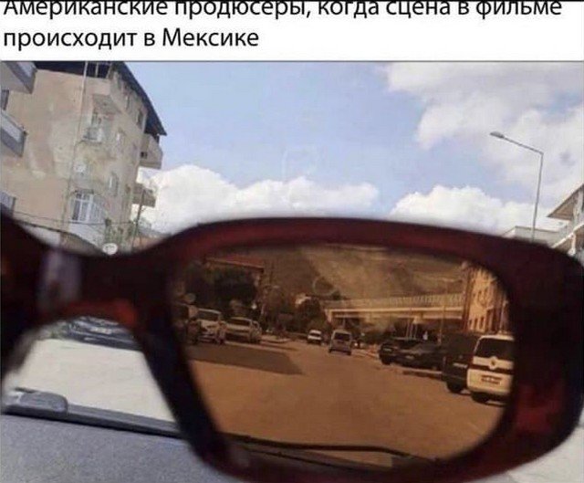 Лучшие шутки и мемы из Сети (15 фото)