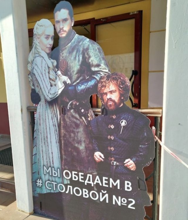 Смешные вывески и странные решения маркетологов (12 фото)