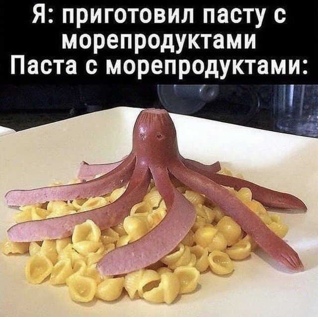 Шутки и мемы из Сети (15 фото)