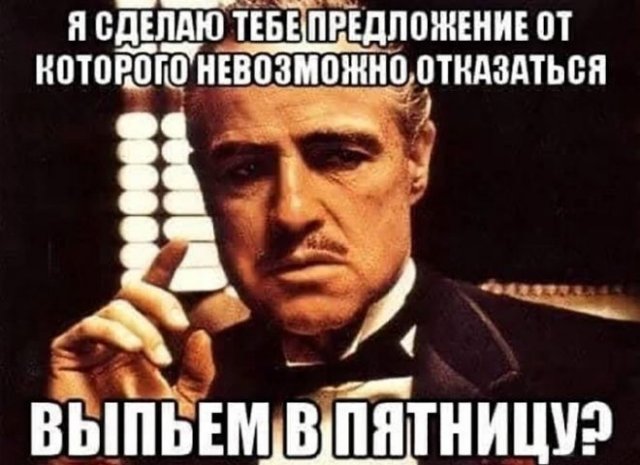 Приколы про алкоголь после прошедших выходных (9 фото)