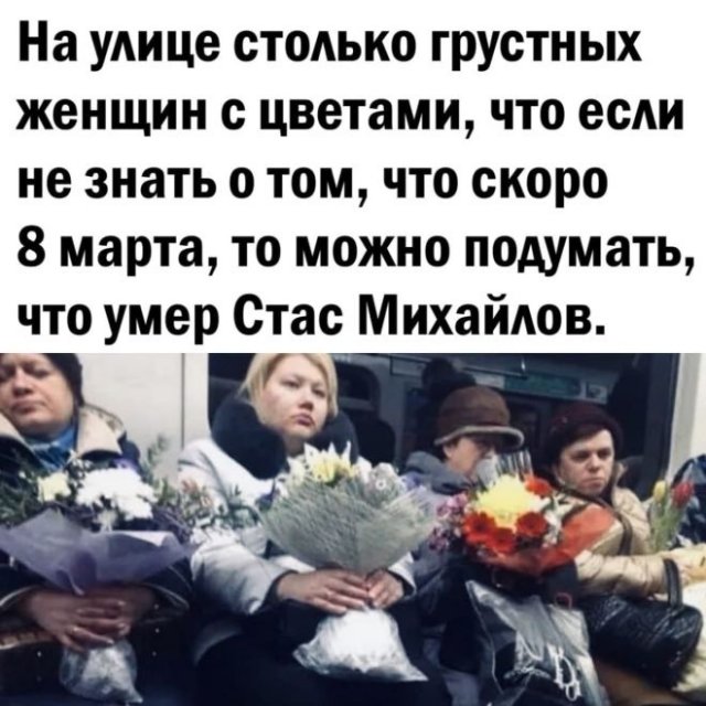 Немного странного и черного юмора (13 фото)