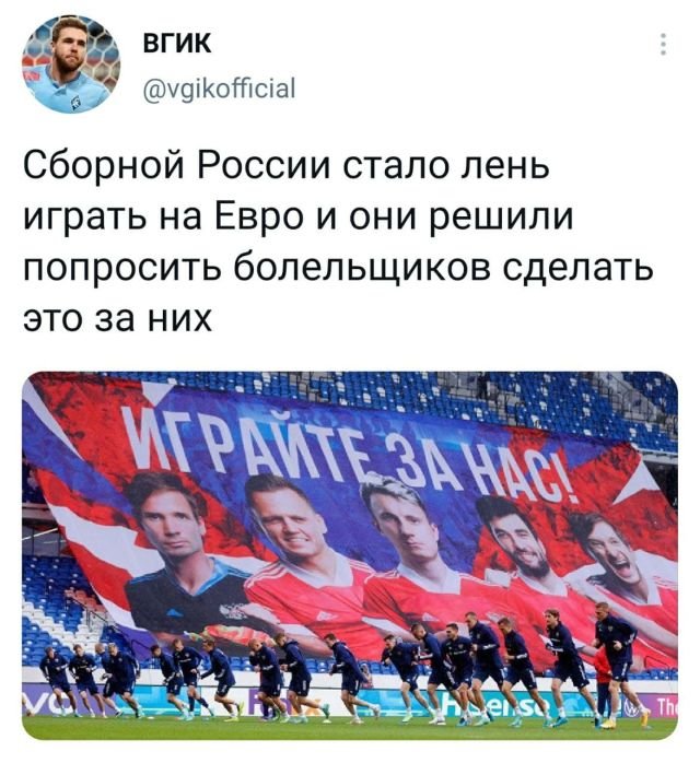 Подборка забавных твитов обо всем (12 фото)
