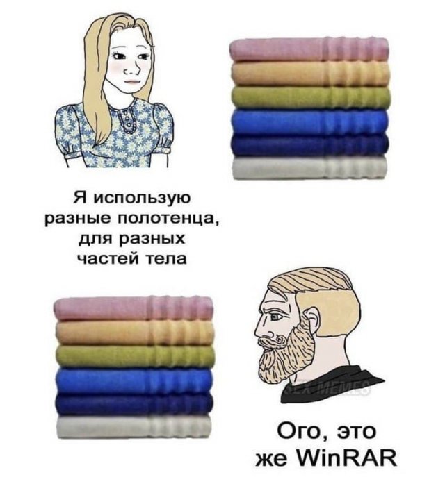 Лучшие шутки и мемы из Сети (16 фото)