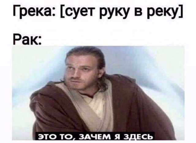 Лучшие шутки и мемы из Сети (16 фото)