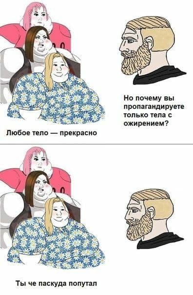 Странный и черный юмор (15 фото)