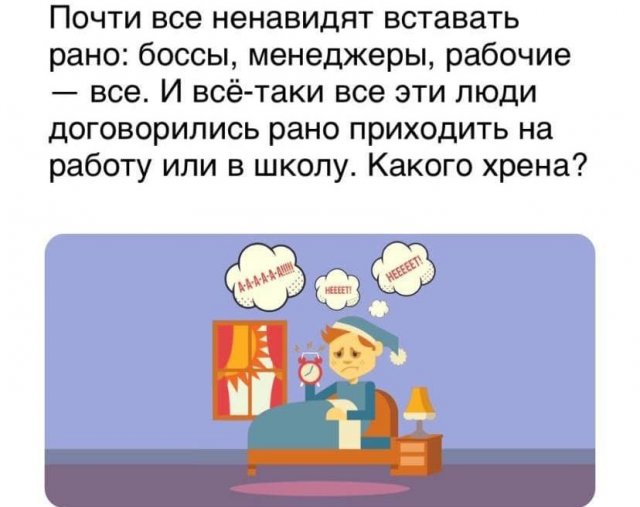 Забавные шутки и приколы от пользователей (15 фото)