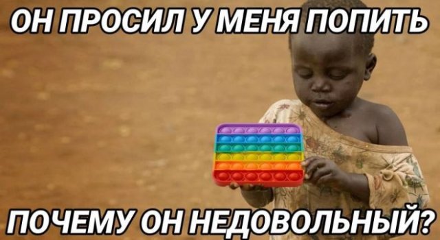 Немного странного и черного юмора (15 фото)