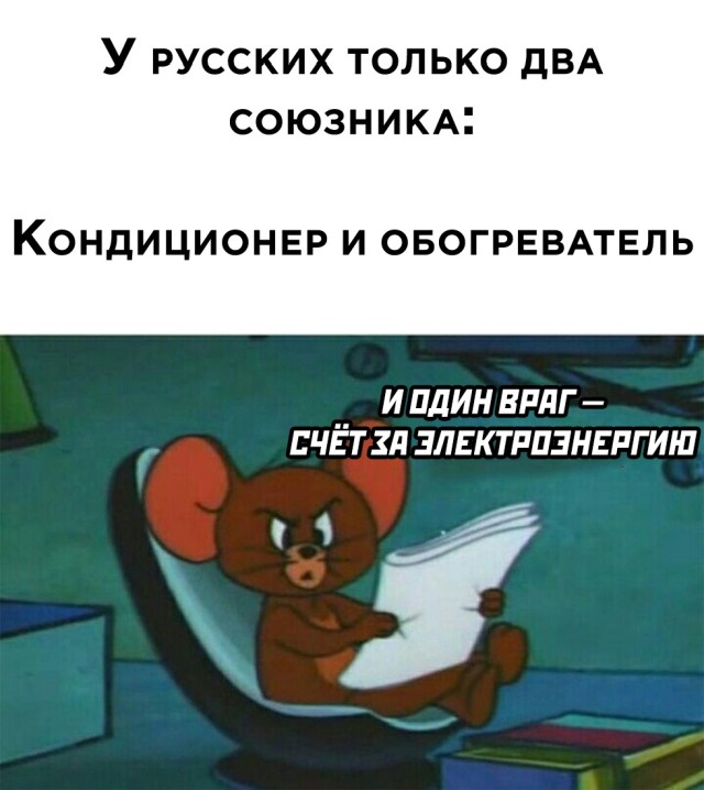 Подборка прикольных фото №2710 (29 фото)