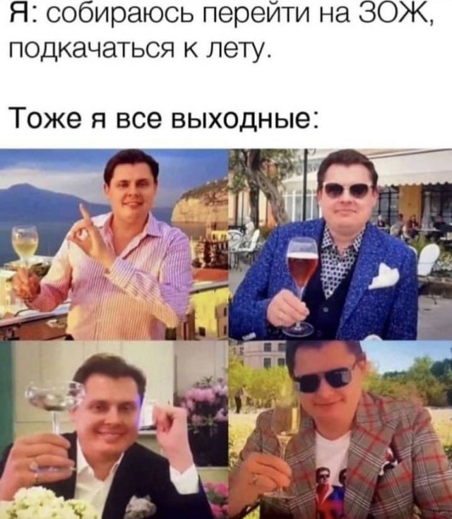 Шутки и мемы из Сети (15 фото)