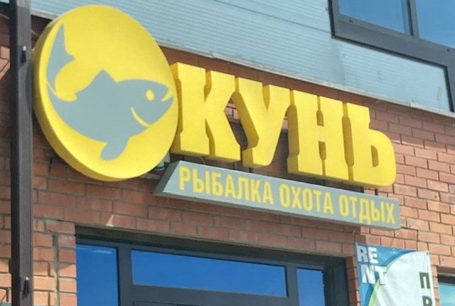 Дизайнерские шедевры от настоящих профессионалов (9 фото)