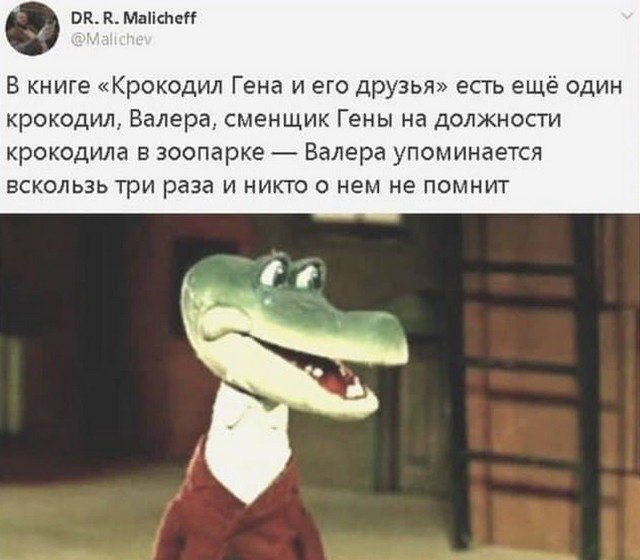 Шутки и мемы из Сети (14 фото)