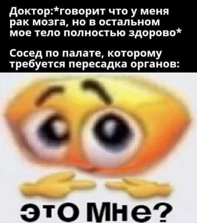 Немного странного и черного юмора (15 фото)