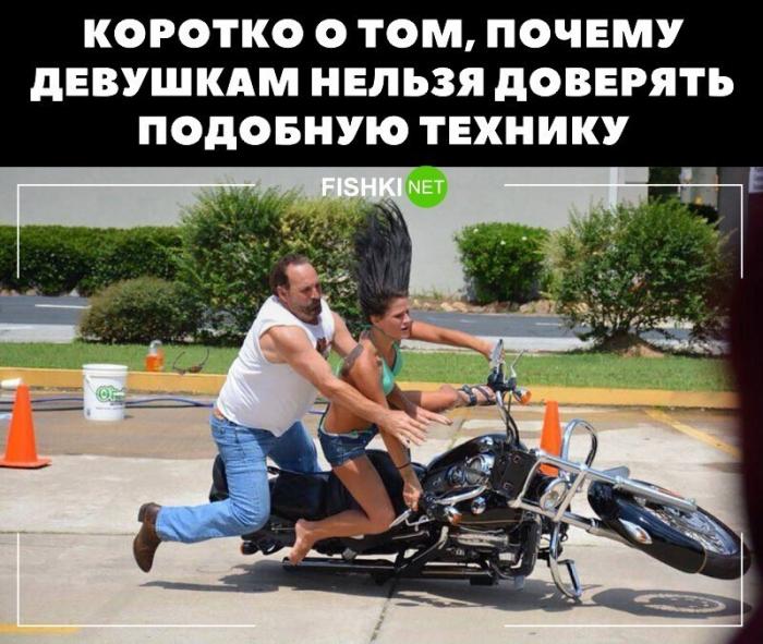 Юмор в картинках для автолюбителей (20 фото)