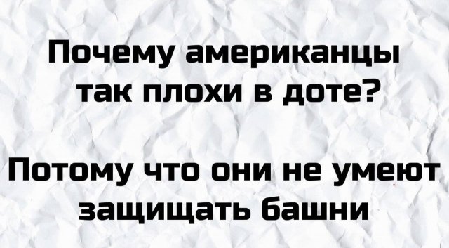 Плохой юмор и плохие шутки от пользователей Сети (13 фото)