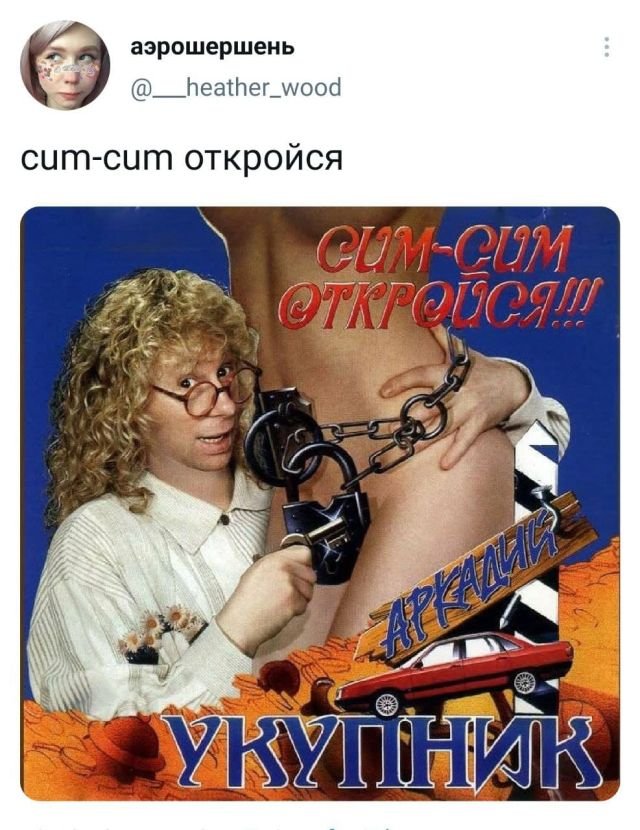 Подборка забавных твитов обо всем (15 фото)