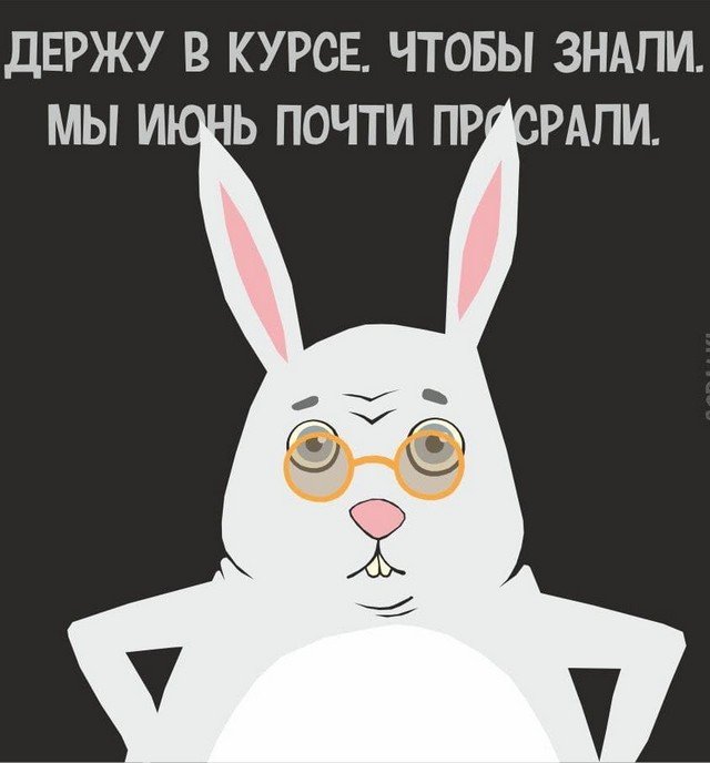 Шутки и мемы из Сети (15 фото)