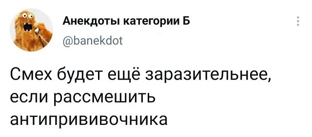 Подборка забавных твитов обо всем (15 фото)