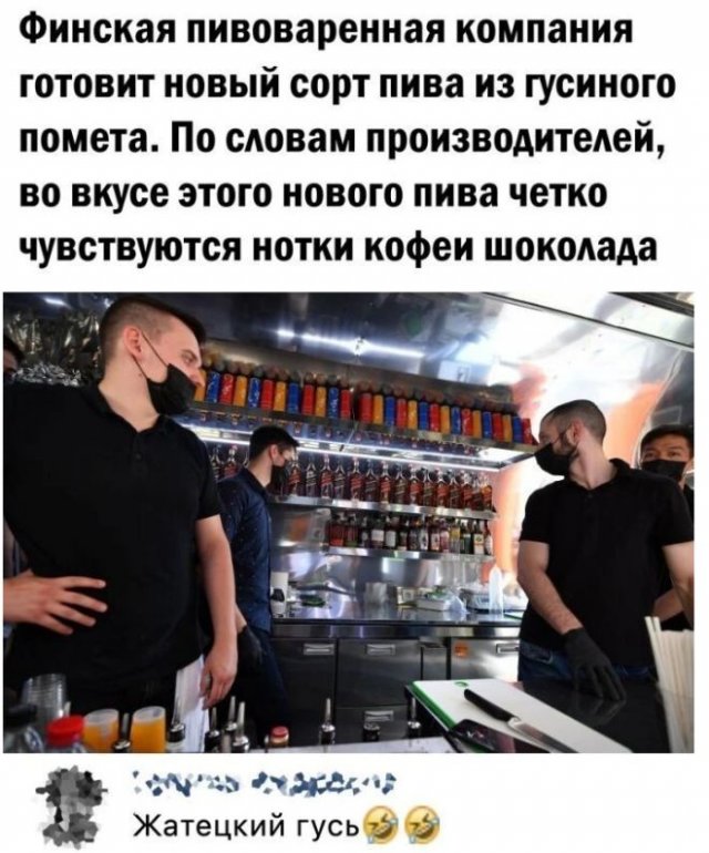 Смешные комментарии к постам в социальных сетях (15 фото)
