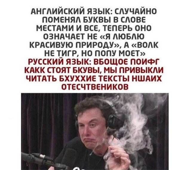 Забавные рассуждения от юных философов, познающих мир (16 фото)