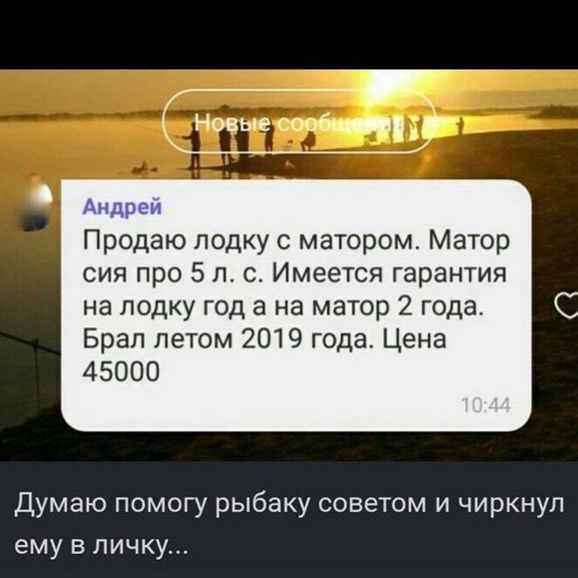 Забавные ошибки и опечатки (15 фото)