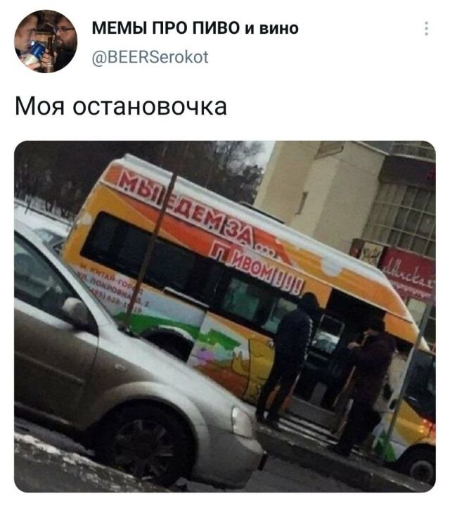 Подборка забавных твитов обо всем (15 фото)