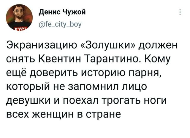 Подборка забавных твитов обо всем (15 фото)