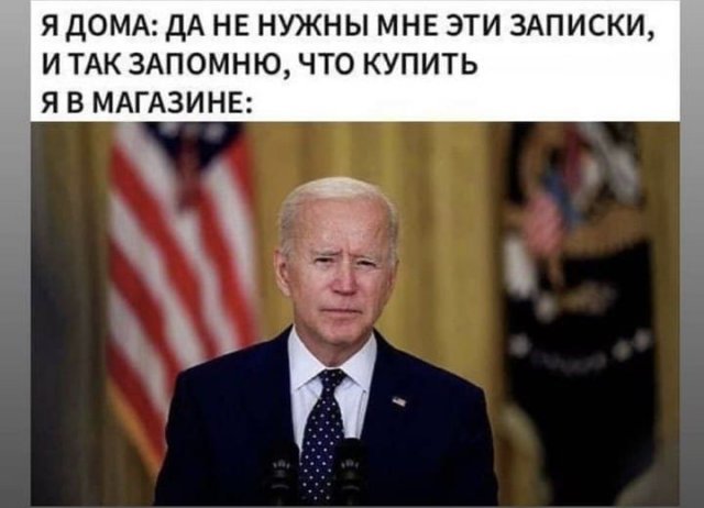 Лучшие шутки и мемы из Сети (15 фото)