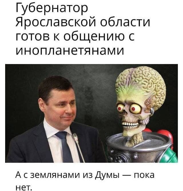 Странные и забавные заголовки из российских и зарубежных СМИ (15 фото)