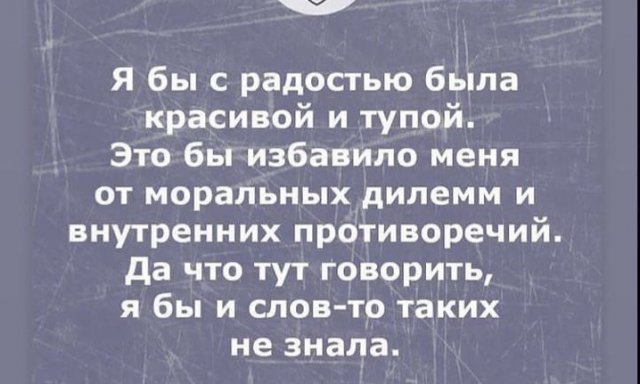 Шутки и мемы из Сети (16 фото)