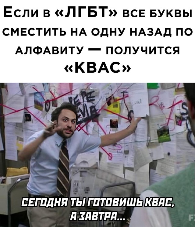 Подборка прикольных фото №2722 (30 фото)