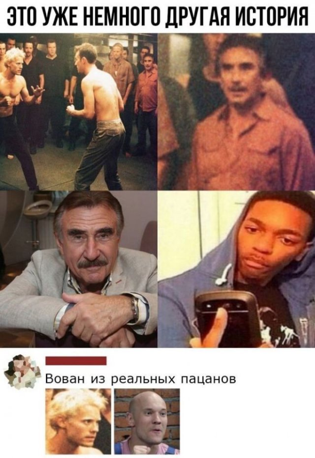 Смешные комментарии к постам в социальных сетях (15 фото)