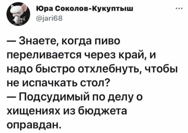 Подборка забавных твитов обо всем (15 фото)