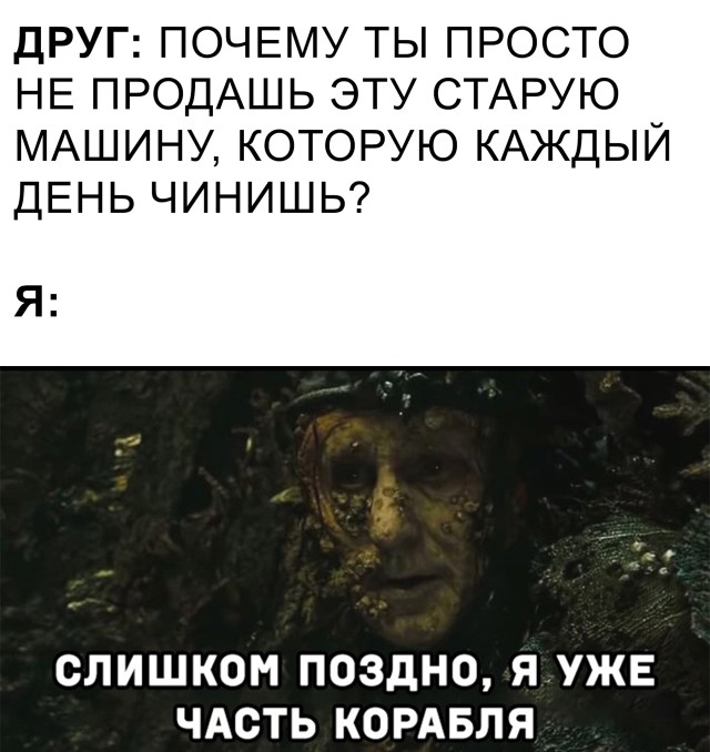 Подборка прикольных фото №2723 (30 фото)