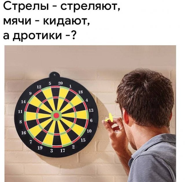 Забавные и интересные замечания пользователей Сети (15 фото)