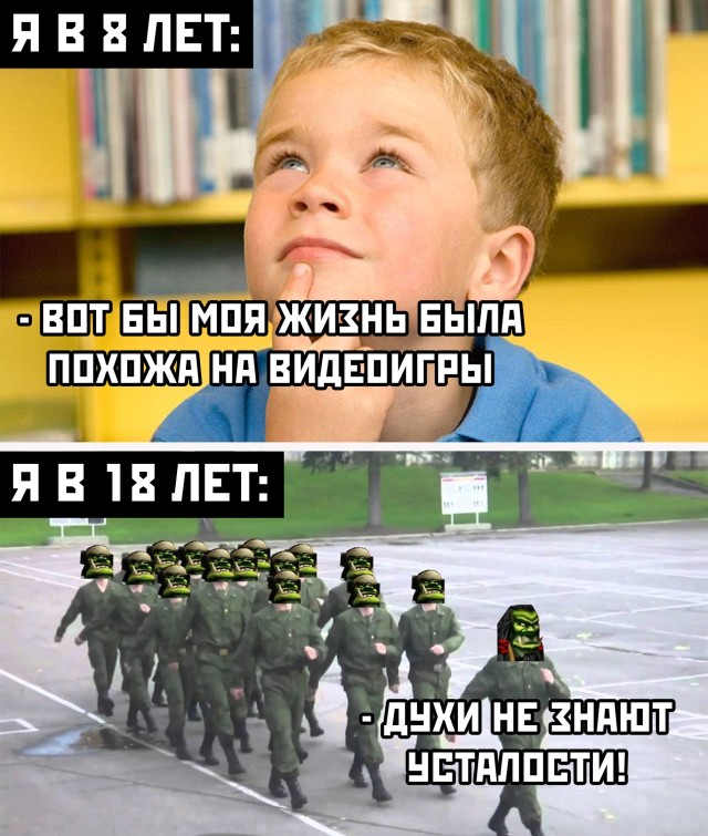 Подборка прикольных фото №2724 (30 фото)