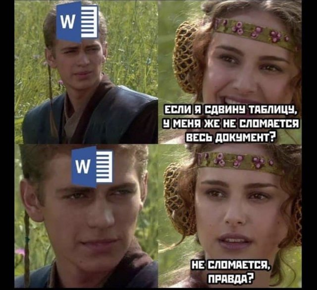 Шутки и мемы из Сети (15 фото)